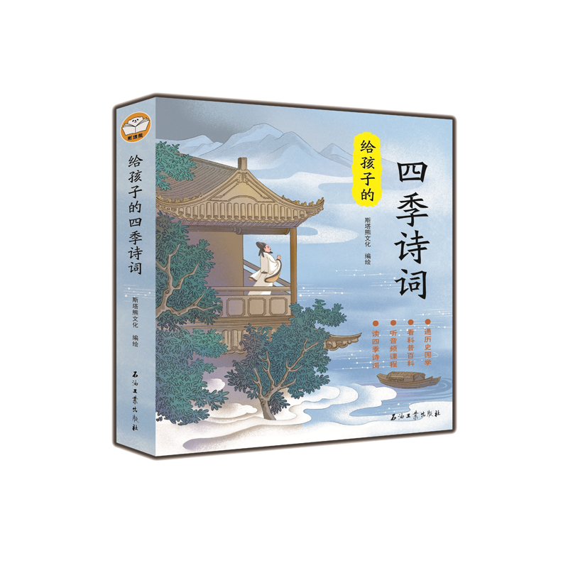 �o���ӵ��ļ�Ԋ�~���x�ļ�Ԋ�~�� ���l�n�̡������հٿ���ͨ�vʷ��(gu��)�W(xu��)��ȫ�ă�(c��)