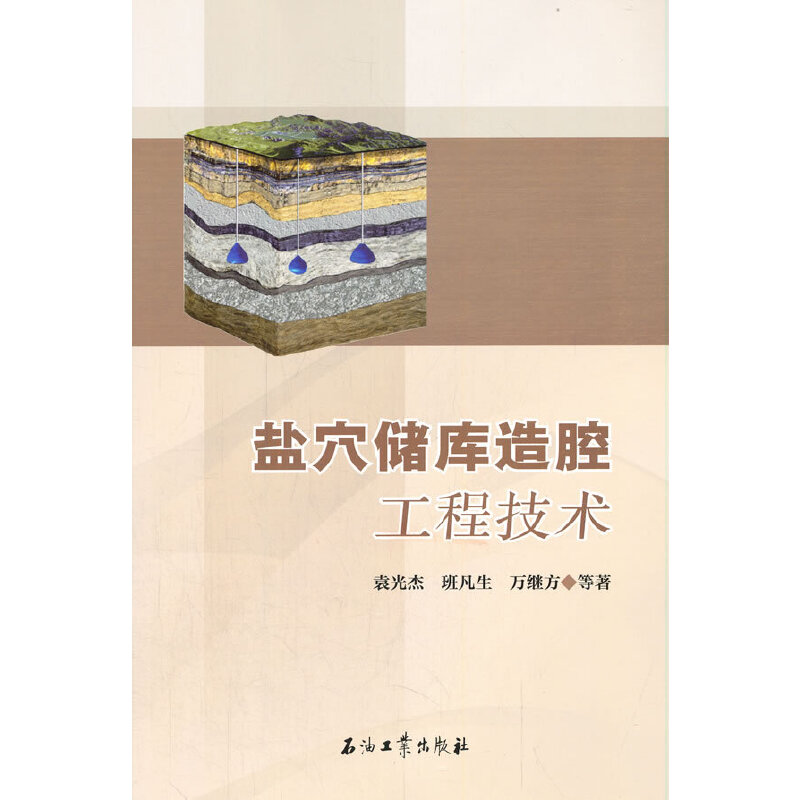 �}Ѩ������ǻ���̼��g(sh��)