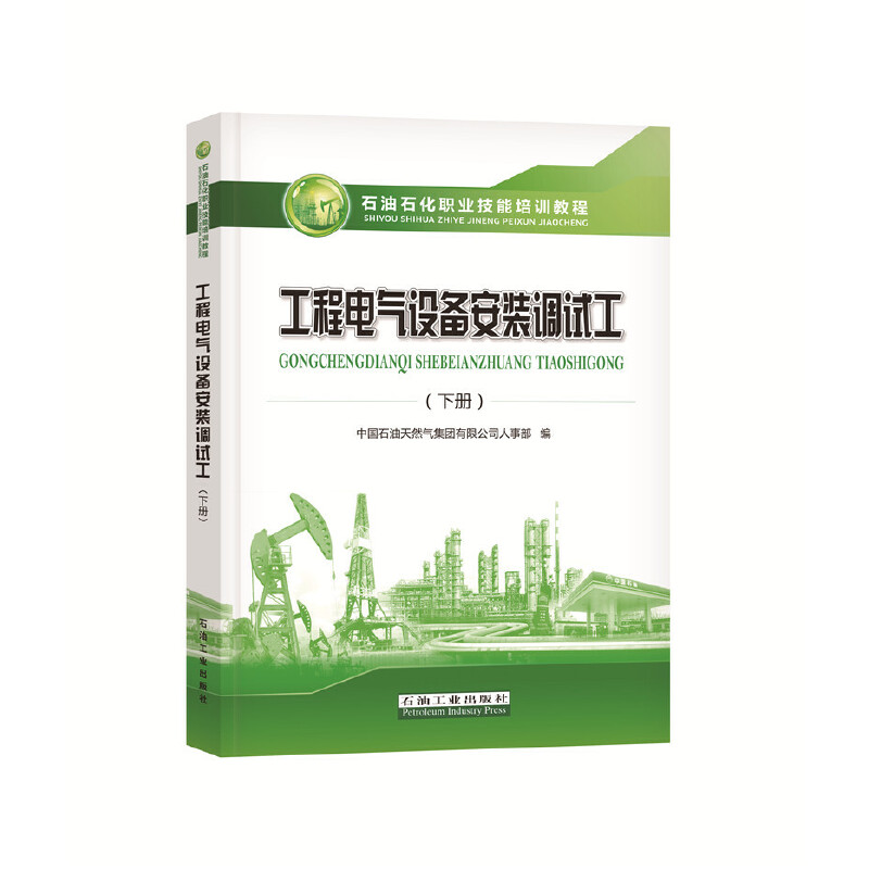 ����늚��O(sh��)�䰲�b�{(di��o)ԇ�����ԣ�