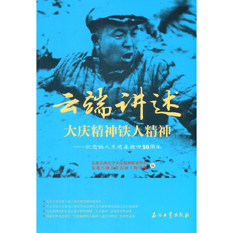 �ƶ��v����c�����F�˾���.�o���F�����Mϲ����50����