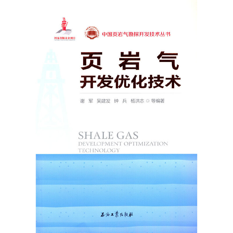 �(y��)�r���_�l(f��)��(y��u)�����g(sh��)