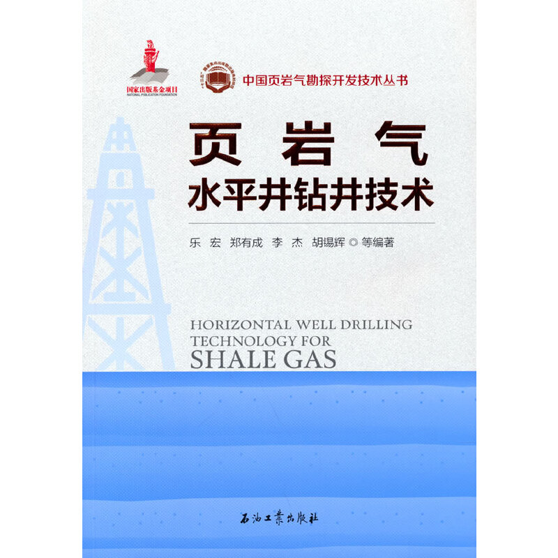 �(y��)�r��ˮƽ���@�����g(sh��)