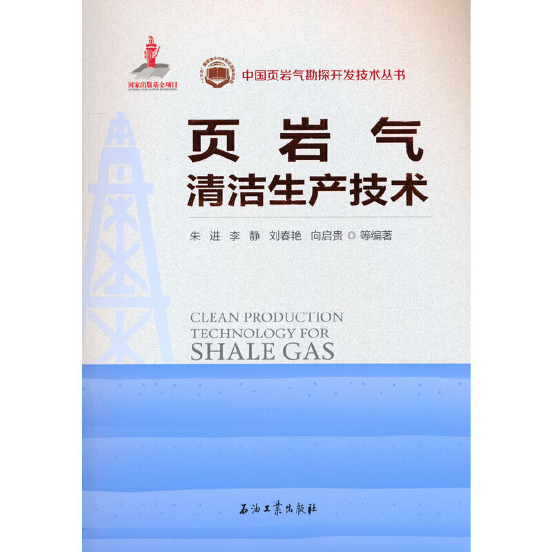 퓎r���坍���a(ch��n)���g(sh��)