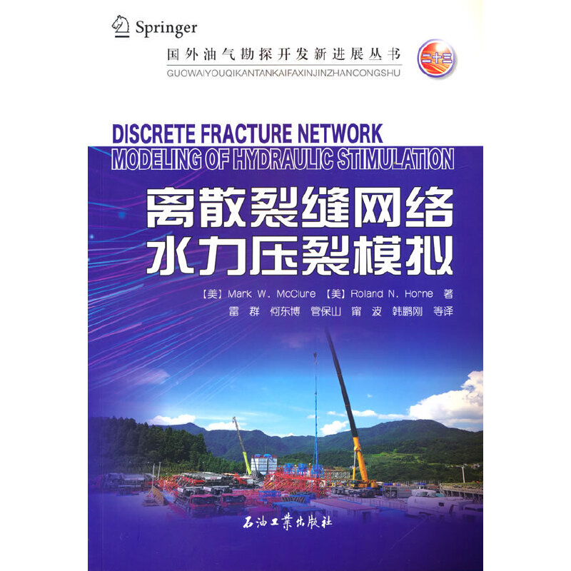 �xɢ�ѿp�W(w��ng)�j(lu��)ˮ������ģ�M