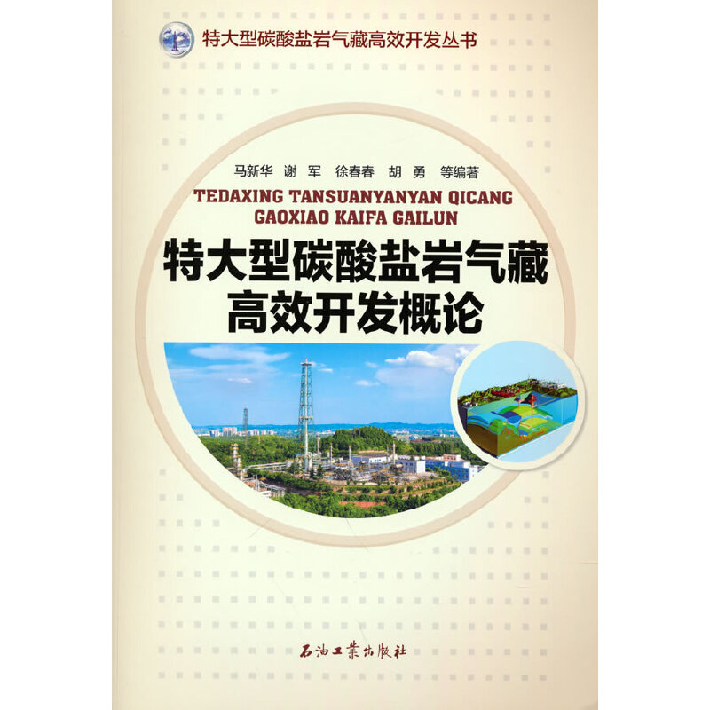 �ش���̼���}�r��ظ�Ч�_�l(f��)��Փ