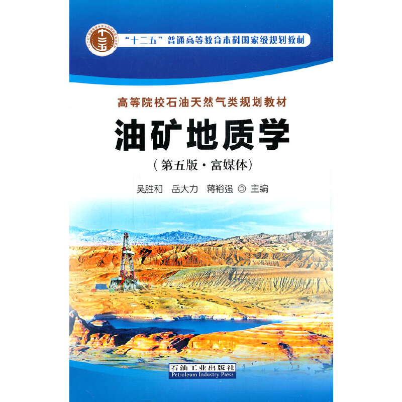 �͵V���|(zh��)�W(xu��)������桤��ý�w��