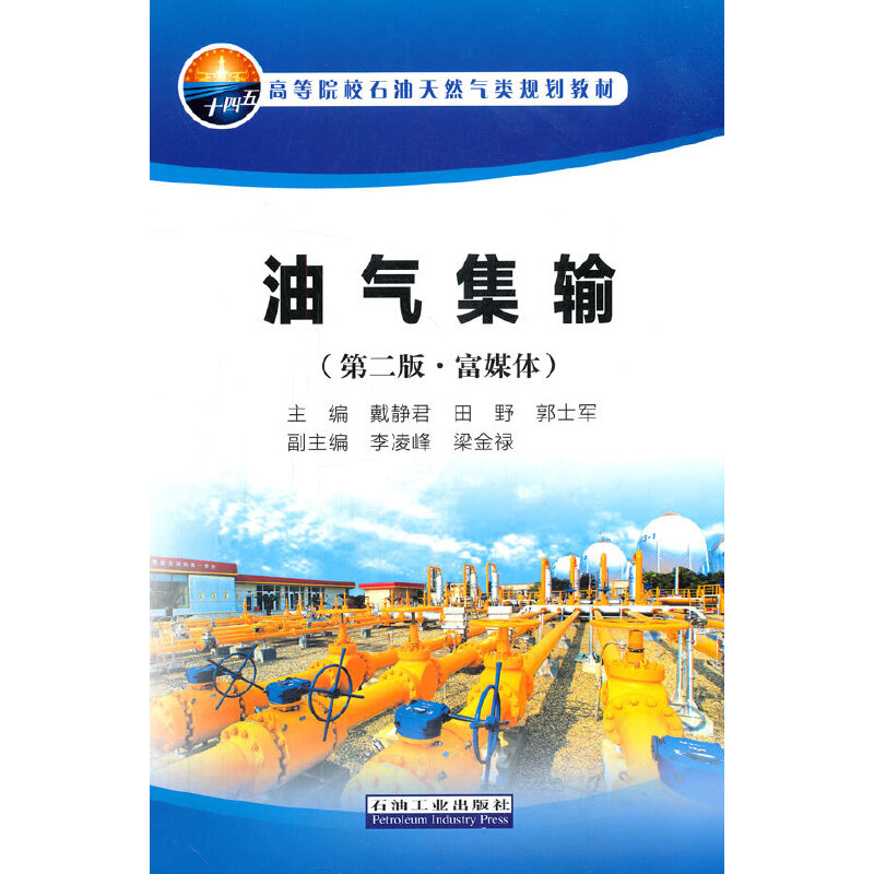 �͚⼯ݔ���ڶ��桤��ý�w��