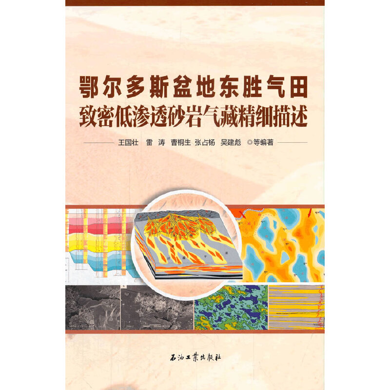 ������˹��ؖ|�ٚ������ܵ͝B͸ɰ�r��ؾ�������