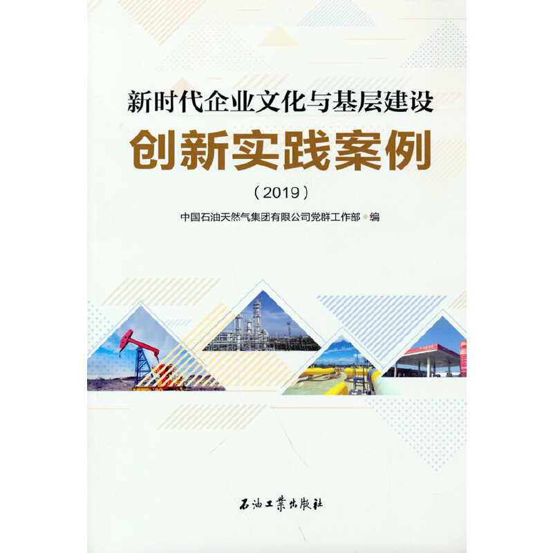 �r(sh��)����I(y��)�Ļ��c���ӽ��O(sh��)��(chu��ng)��(sh��)�`������2019��