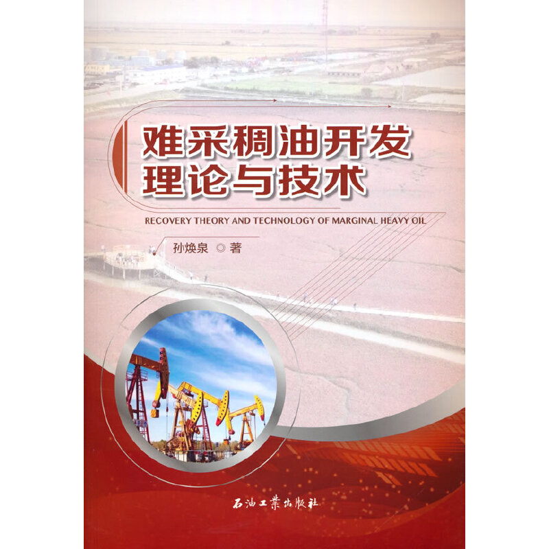 �y�ɳ����_�l(f��)��Փ�c���g(sh��)