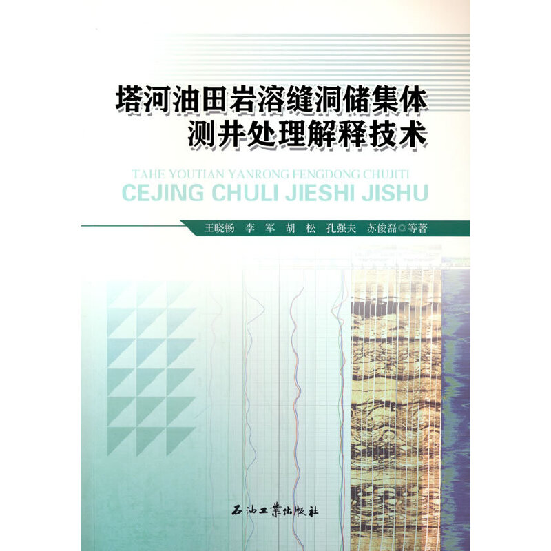 ��������r�ܿp�������w�y��̎����ጼ��g(sh��)