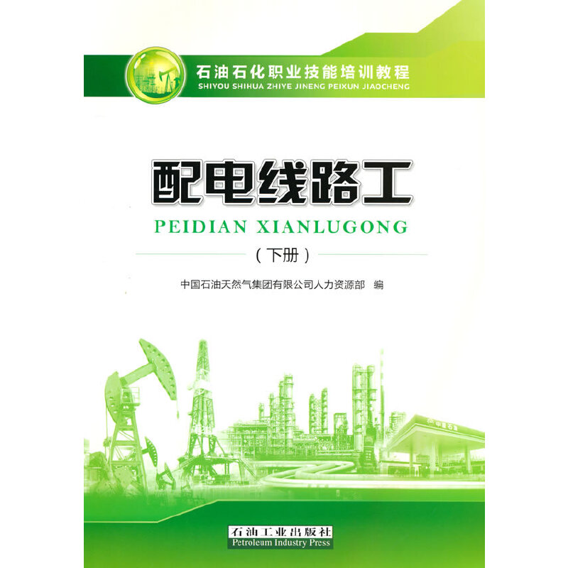 ��늾�·��.��(c��)