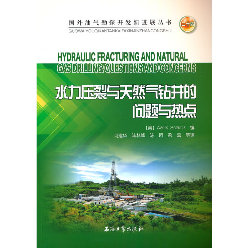 ˮ�������c��Ȼ���@���Ć��}�c���c(di��n)