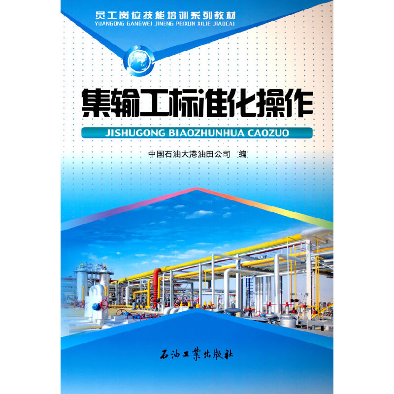 ��ݔ����(bi��o)��(zh��n)������