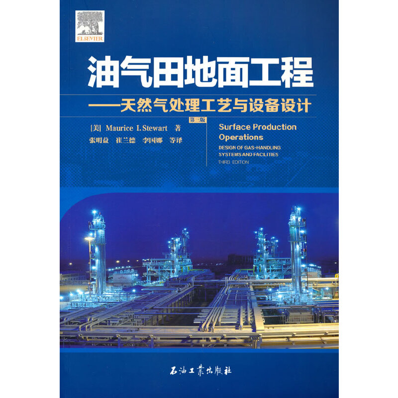 �͚�����湤�̡���Ȼ��̎����ˇ�c�O(sh��)���O(sh��)Ӌ�������棩