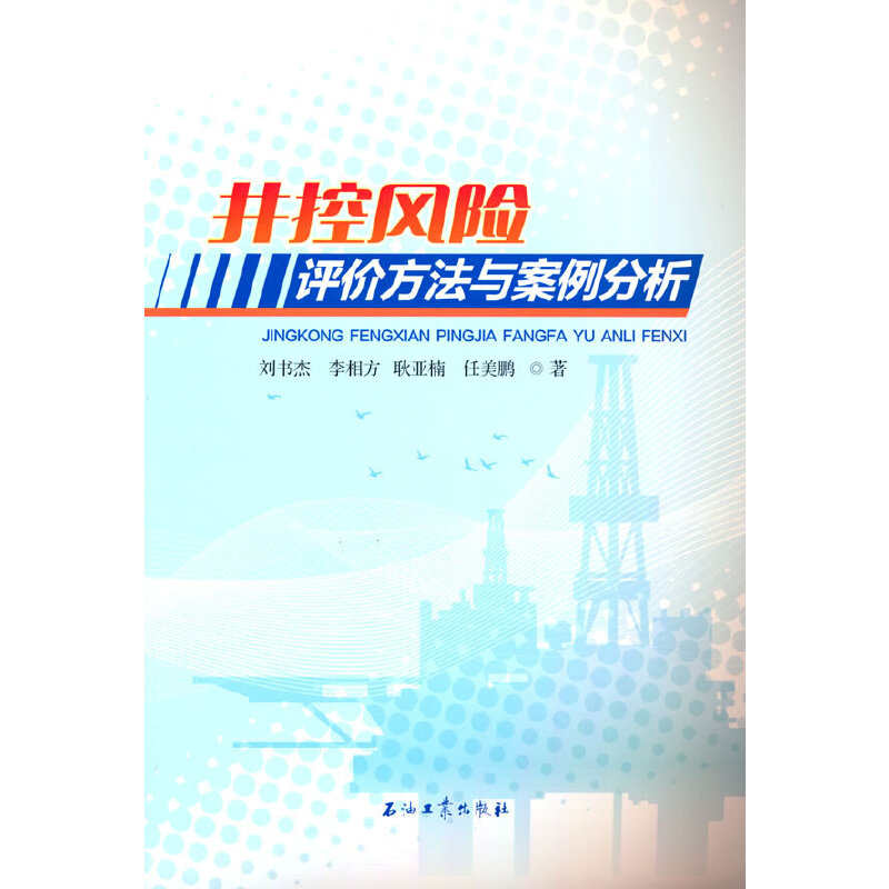 �����L�U�u�r�����c��������