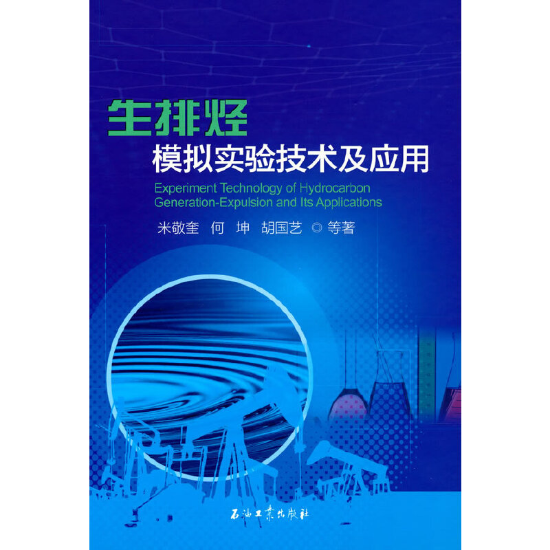 ���şNģ�M��(sh��)�(y��n)���g(sh��)����(y��ng)���о�