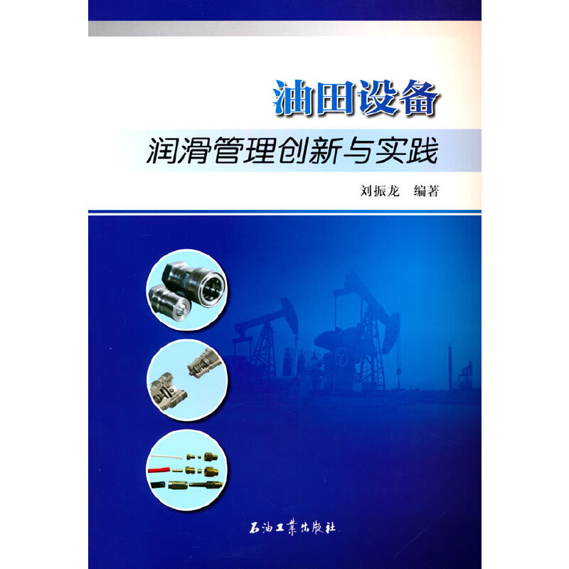 �����O(sh��)�䝙�����턓(chu��ng)���c���`