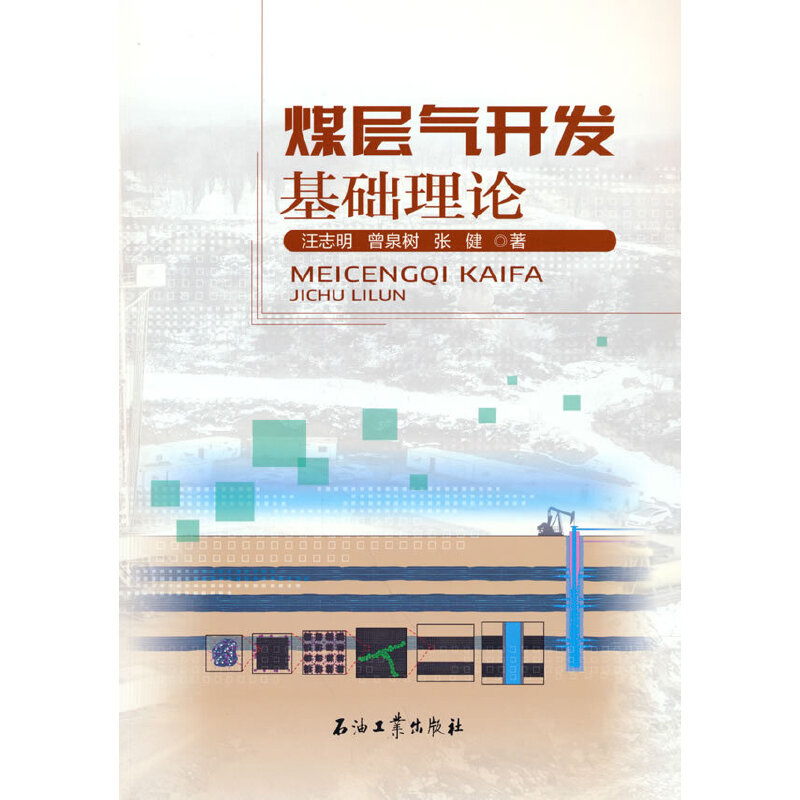 ú�Ӛ��_(k��i)�l(f��)���A(ch��)��Փ