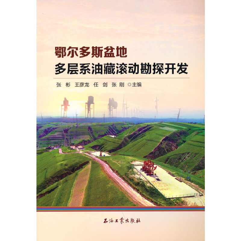 ������˹��ض���ϵ�Ͳ؝L��(d��ng)��̽�_(k��i)�l(f��)