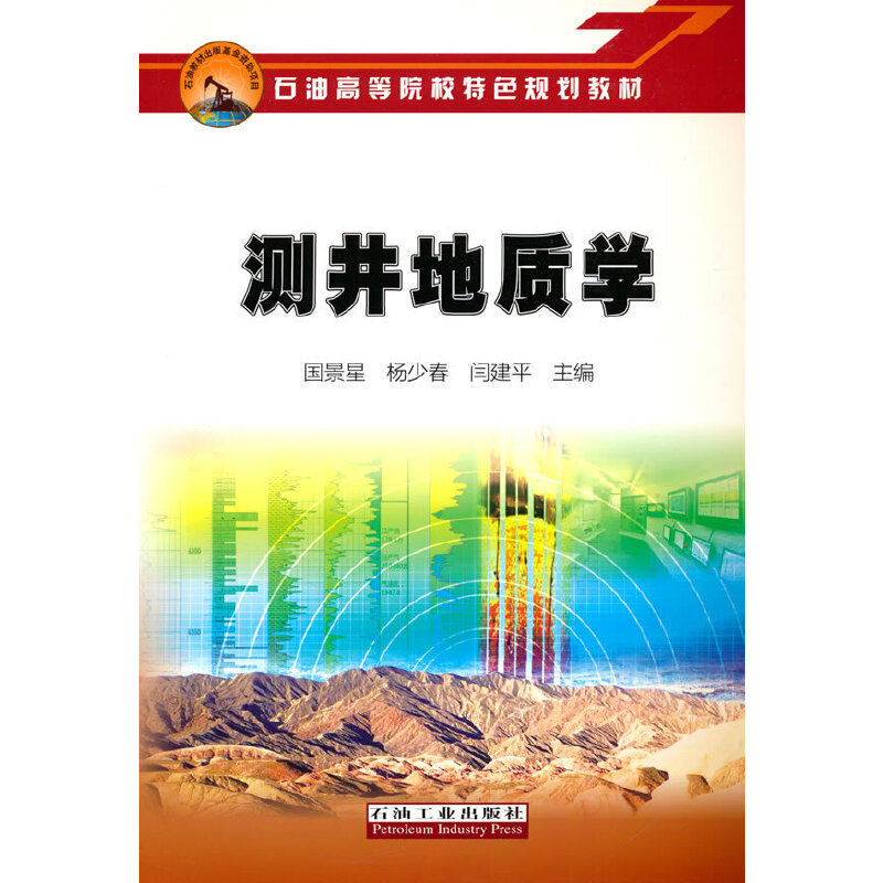 �y�����|�W