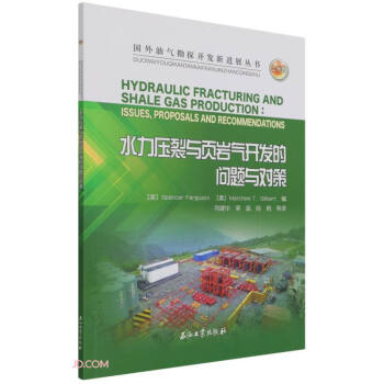 ˮ�������c퓎r���_�l(f��)�Ć��}�c����/�����͚⿱̽�_�l(f��)���Mչ����