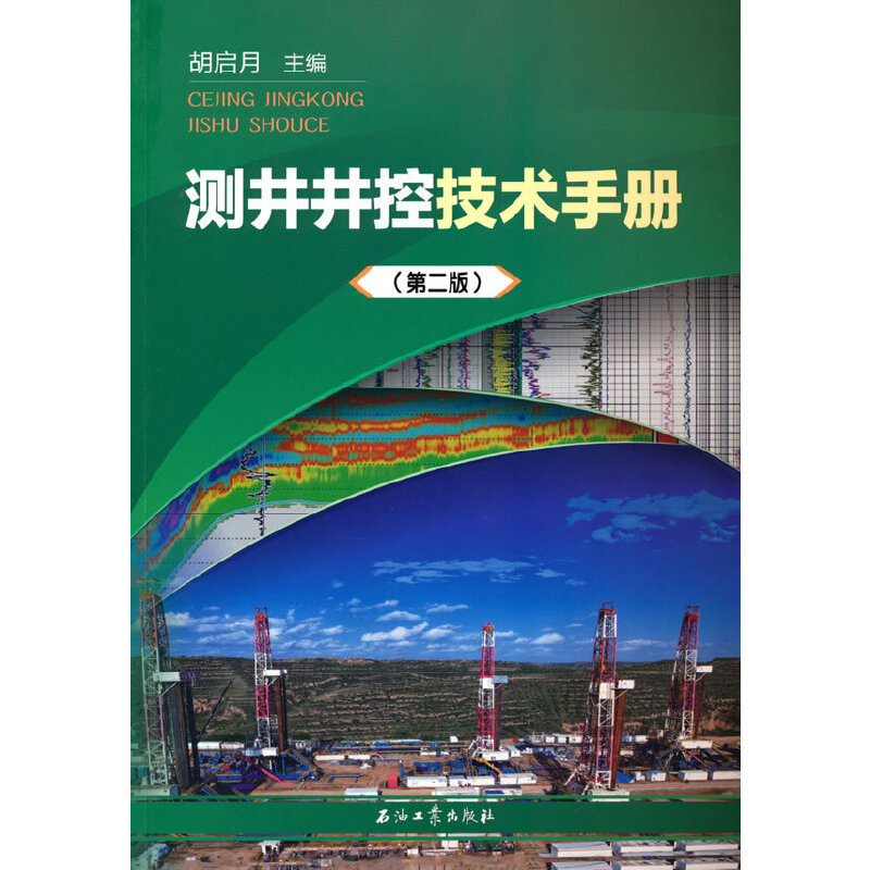 �y(c��)�����ؼ��g(sh��)�փ�(c��)���ڶ��棩