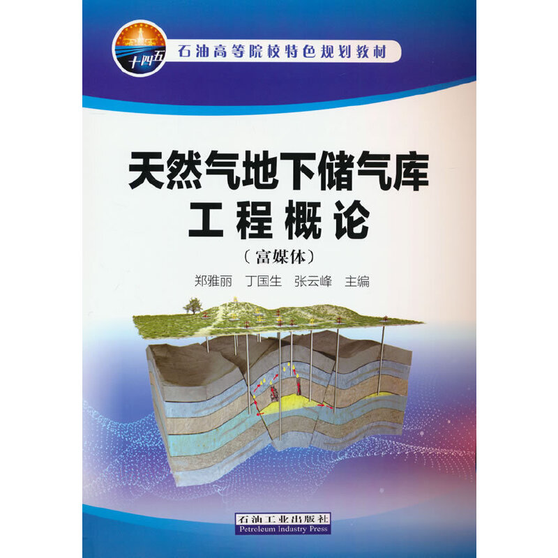 ��Ȼ�����(ch��)��칤�̸�Փ����ý�w��