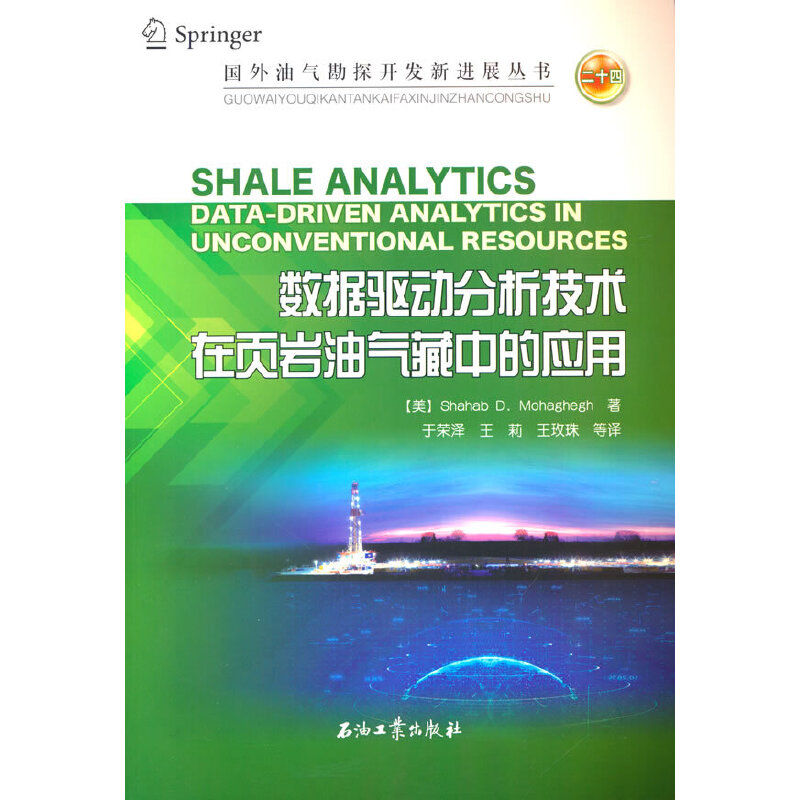 ��(sh��)��(j��)�(q��)��(d��ng)�������g(sh��)���(y��)�r�͚���еđ�(y��ng)��