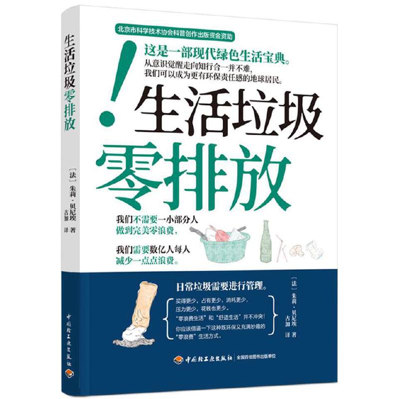 �����������ŷ�