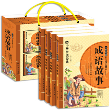 ���Z���£�ȫ4�ԣ��ʈDע���� 