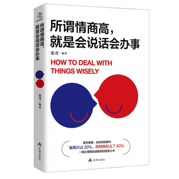 ���^���̸������Ǖ�(hu��)�fԒ��(hu��)�k��