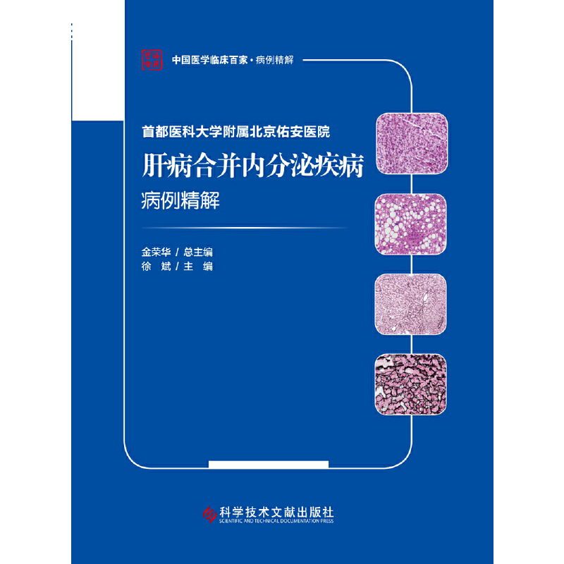 �׶��t(y��)�ƴ�W(xu��)���ٱ����Ӱ��t(y��)Ժ�β��ϲ���(n��i)���ڼ�����������