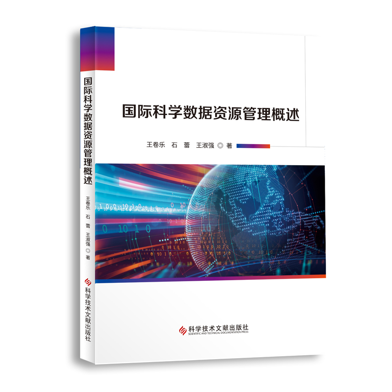 ��(gu��)�H�ƌW(xu��)��(sh��)��(j��)�YԴ��������