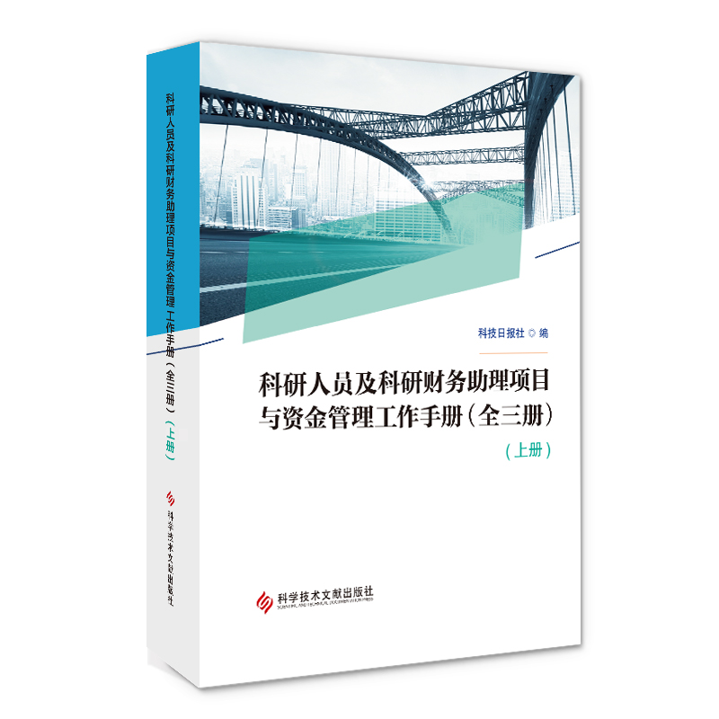 �����ˆT������ؔ(c��i)��(w��)�����(xi��ng)Ŀ�c�Y����������փ�(c��)��ȫ����(c��)��