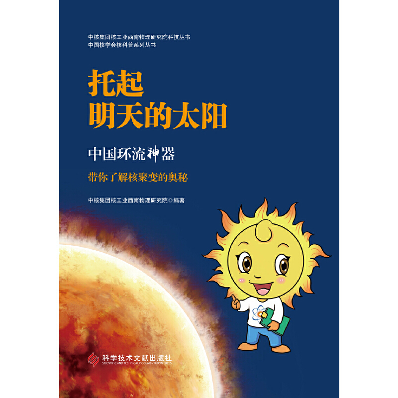 ���������̫�