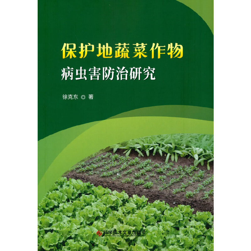 ���o(h��)���߲����ﲡ�x�������о�