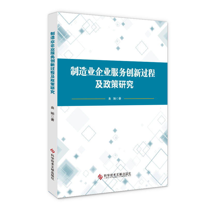 ����I(y��)��I(y��)����(w��)��(chu��ng)���^(gu��)�̼������о�