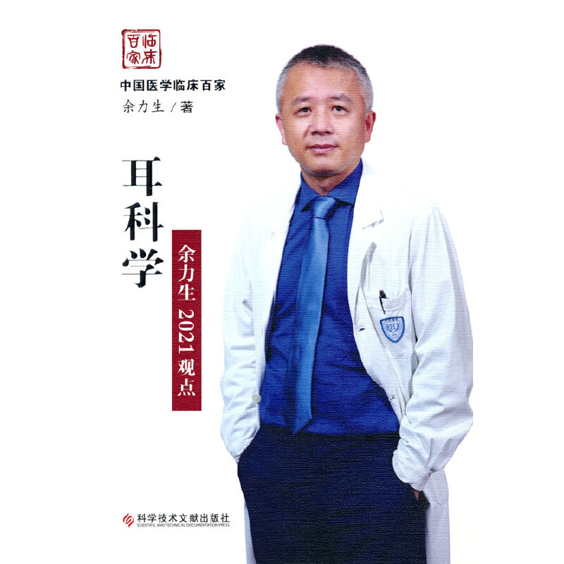 ���ƌW(xu��)������2021�^�c(di��n)