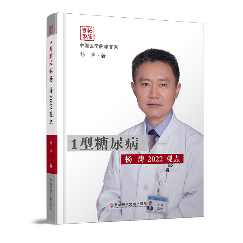 1�����򲡗��2022�^�c(di��n)