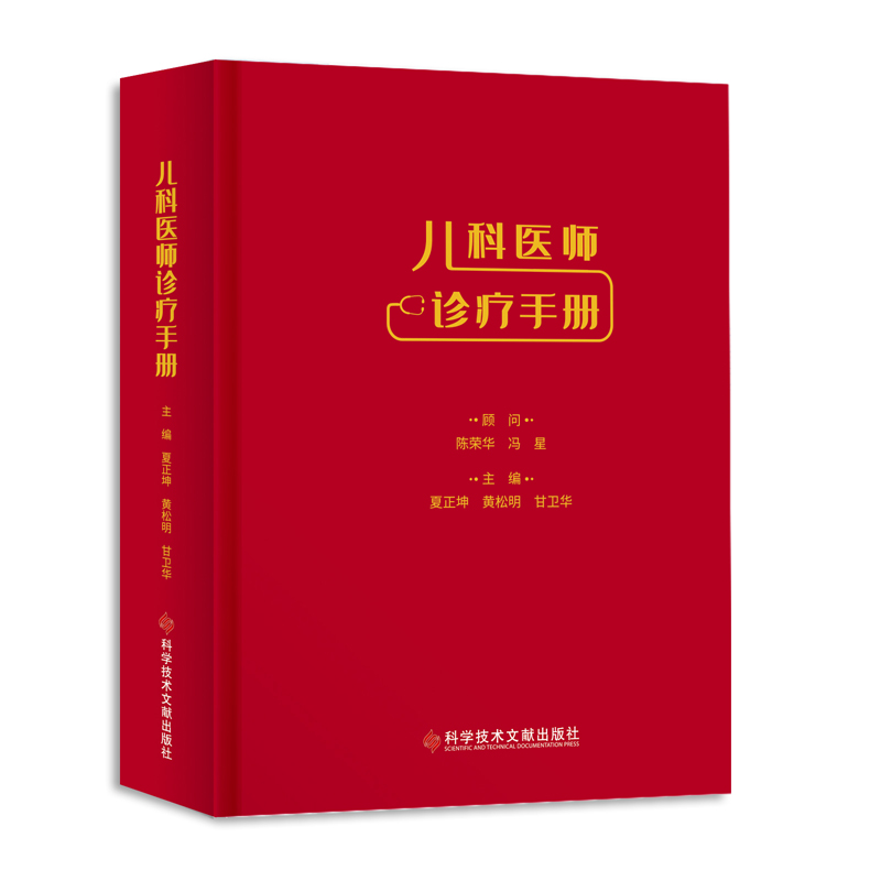 �����t(y��)���\���փ�(c��)