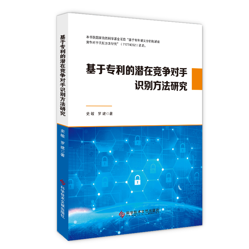 ���ڌ����ĝ��ڸ��������R�e�����о�