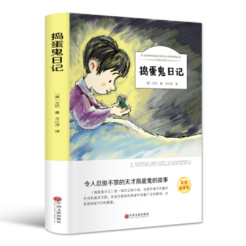 �v������ӛ������ȫ�g����