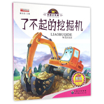 �˲�����ھ�C�����L��/����С܇��