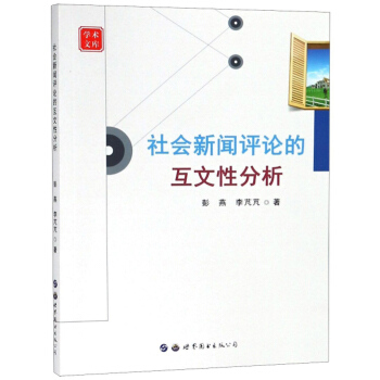 ������uՓ�Ļ����Է���/�W�g�Ď�