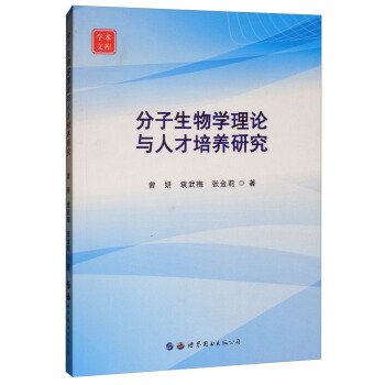 ��������W��Փ�c�˲����B(y��ng)�о�/�W�g(sh��)�Ď�