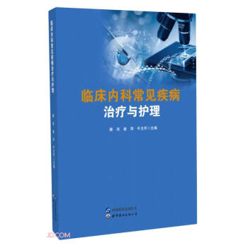 �R����(n��i)�Ƴ�Ҋ�����ί��c�o��