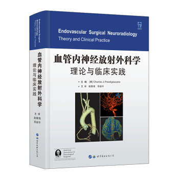 Ѫ�܃�(n��i)��(j��ng)������ƌW(xu��)����Փ�c�R�����`