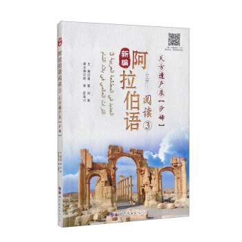 �¾��������Z(y��)��x3���췽�z�a(ch��n)䛣�ɳķ��