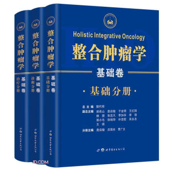 �����[���W(xu��)(���A(ch��)����3��(c��))(��)